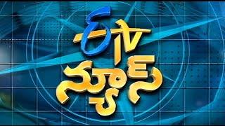 10-30 PM |  18th  November  2024 | Ghantaravam | News Headlines | ETV Telangana