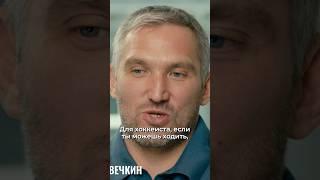 Силовые приемы Александра Овечкина на льду