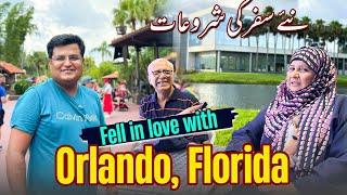 Fell in Love with ORLANDO | Pakistani Indian in USA | new travel 