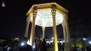 IRAN SHIRAZ CITY: TOMB OF HAFEZ | 2021 حافظیه، شیراز