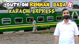 Duty On Rehman Baba & Karachi Express