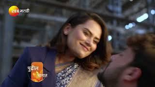 Paaru Marathi | Ep - 376 | Preview | Mar 12 2025 | Zee Marathi