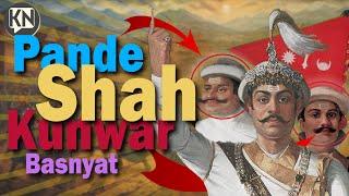 [Episode 7] Shah Dynasty - Prithivi Narayan Shah - The Unification