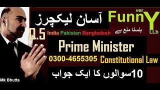 PM Prime Minister LLb Constitutional Law | Constitution of Pakistan 1973 notes pdf | Bhutta Academe