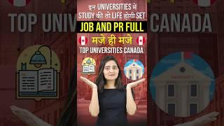 Top Universities in Canada | Study in Canada | Best Canadian Universities | Canada Education