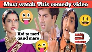 Newcomedydubbing song | comedy funny song | dubbing comedy video | mrdubbing