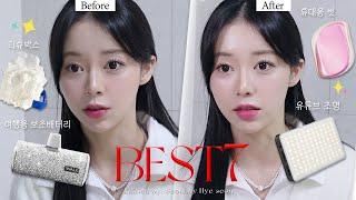 [내돈내산] 가장 만족한 소비Best7 I 카메라 빨은 조명 I 여행 필수템 I 아이워크 보조배터리 I 탱글티저 I 아이캔디 I 파르베샵 (feat.반말 모드)