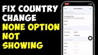None Option Not Available Apple ID | iPhone Country Change None Option Not Showing | Payment Method