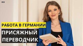 Разговор об экономии ДжобЦентров, кумысе и почему не стоит есть бананы.