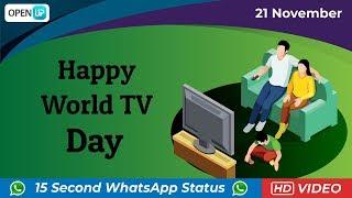 Happy World TV Day | World TV Day | 21st November Daily WhatsApp Status