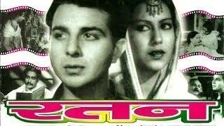 Ratan (1944) Super Hit Classic Movie | रतन | Karan Dewan, Swaran Lata