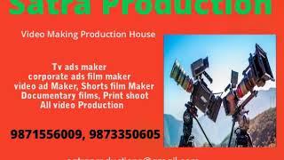 Top TV ad agency in Noida,top TV commercial maker Noida,top video ads maker Noida,top tvc ad maker