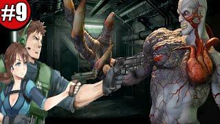 Let's finish this game - Resident evil