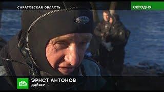 27.11.2018 телесюжет об экспедиции Эрнста Антонова в Саратов (телекомпания НТВ)