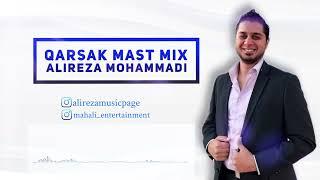 Alireza Mohammadi - NEW “Qarsak” Mast Afghan Wedding Mix 2023