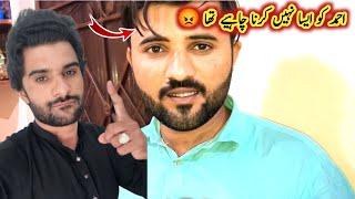 Ahmad ny mery Sath acha ni Kia |sultan Baloch official