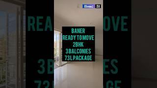 Ready possession flats in pune baner | ready to move 2bhk flats in baner | ready flats in baner