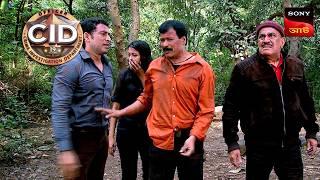 CID On Mysterious Island - Part 2 | CID | সিটি ই ডি | Unusual Investigations