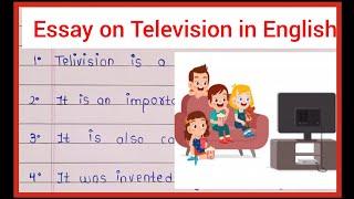 10 Lines Essay on Television in English/Essay on Television/Television Essay/Few lines on Television