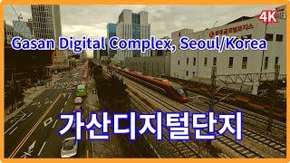 가산동디지털단지, 수출산업단지의 변화, 마리오 아울렛, 쇼핑 천국 / Seoul,KOREA / 4K