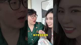 可算是转移了她的注意力了@37 #vlog日常