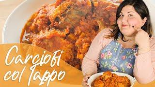 Carciofi col tappo al sugo - Ricetta Vegetariana | Morsi di Sicilia - Valeria Raciti