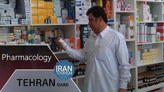 Tehran Pharmacology - تولید دارو در تهران