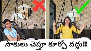 Time లేదు, ఇప్పుడు కాదు️ How to get things done | A lazy day | Productivity tips | Motivational