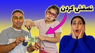 چالش حدس بزن برنده شو با جایزه میلیونی