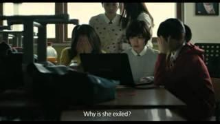 HAN GONG JU Trailer | 2014 LA Film Fest