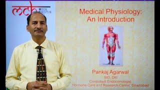 Medical Physiology An Introduction-in Hindi