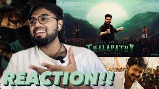 Thalapathy Vijay, The Legend | REACTION!! | Birthday Mashup 2024 | @VGMediaworks_ | @nelvinkeys5880