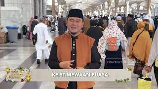 Keistimewaan Puasa | Kultum Kemuliaan Ramadan bersama Ustaz Hilman Fauzi