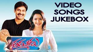 Thammudu Telugu Movie Video Songs Jukebox || Pawan Kalyan, Preeti Jhangiani