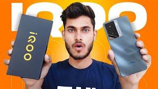 Iqoo Z7s 5G - Full Review |  Best Phone Under 15000 in 2024 