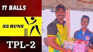 Amar gaikwad super batting in TPL-2 2022 #cricket #7070sports #tenniscricket #Krishnagawli #Ad #ad