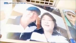 [캠핑카] 늦둥이 동심이와 달리는 특별한 외출 - 캠핑카 여행