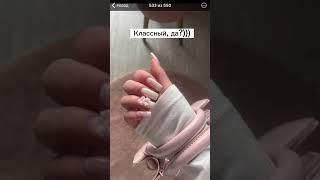 УЧИТЕЛЯ В ШОКЕ