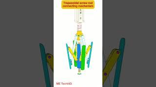 Trapezoidal screw rod connecting mechanism #design #machine #solidwork #cad