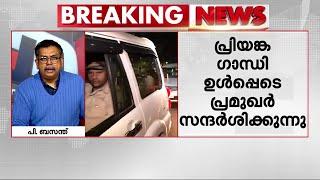 മൻമോഹൻ സിങ്ങിന് വിട| Former Prime Minister Manmohan Singh Passes Away  | Malayalam News Live