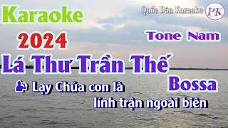 Karaoke Lá Thư Trần Thế | Bossa | Tone Nam (Em,Tp:110) | Quốc Dân Karaoke