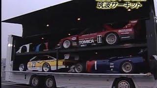 The best JDM Super Silhouette cars documentary yet. Silvia DR30 skyline Bluebird Hoshino Impul