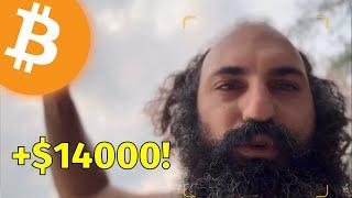Рынок растет!Прибыль +$14000 на биткоинеТехнический анализ