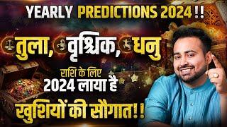 Yearly Horoscope 2024 | Libra, Scorpio, & Sagittarius Zodiac Predictions |Remedies | AstroArunPandit