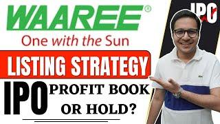 Waaree Energies IPO - Listing strategy? | Deepak Builders & Engineers India Limited IPO Strategy?