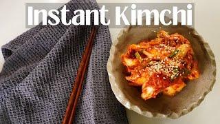 Fresh Kimchi (Geotjeori) Recipe for Beginners