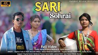 SARI SOHRAI || NEW SANTALI SOHRAI FULL VIDEO 2023-24 || PANKAJ MURMU & SHEFALI HEMBRAM & SAPNA