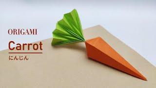 Origami Carrot / How to make a Paper Carrot / Carrot Origami / Easy Folding / Nursery Craft Ideas