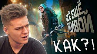 МС Серёга в ШОКЕ от ТОГО КАК РЕКРЕНТ ТАЩИТ в Warface!