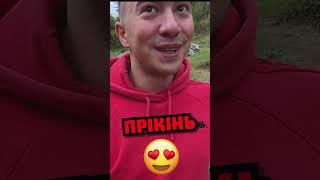 НАШЛИ ГРАНАТЫ.. ростут на деревьях  #ахахахах #бомжтрип #comedy #путин #бомжтріп #украина